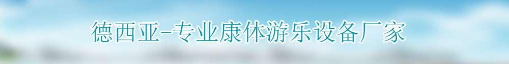 广告