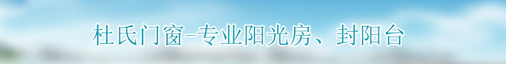 广告