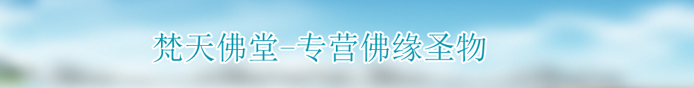 广告