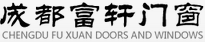 富轩建材