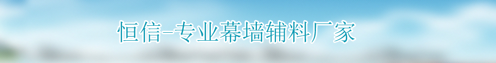 广告