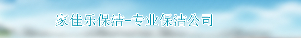 广告