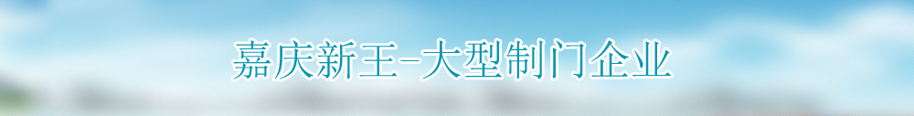 广告