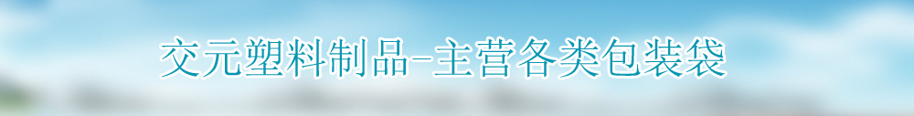广告