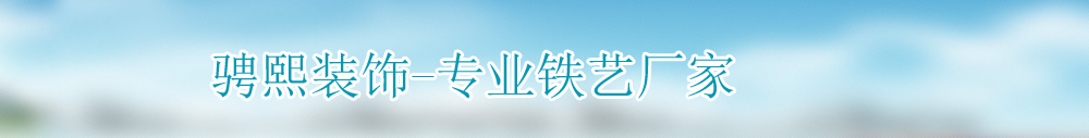 广告