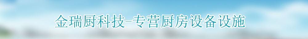 广告