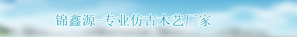 广告