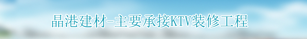 广告