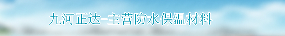 广告