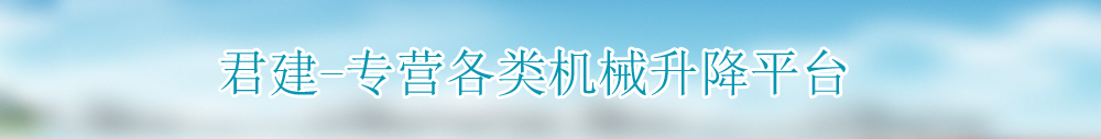 广告