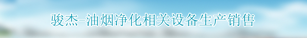 广告