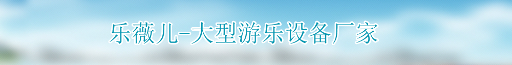 广告