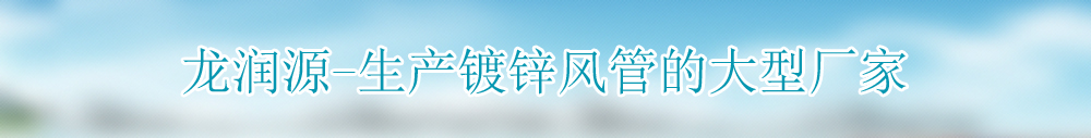 广告