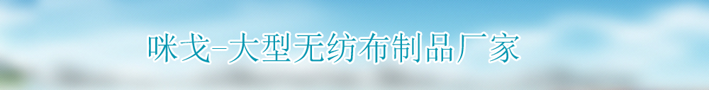 广告