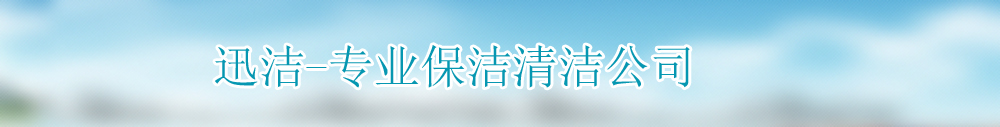 广告
