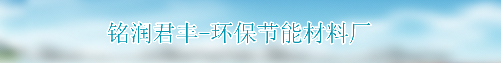 广告