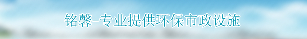 广告