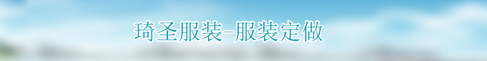 广告