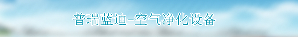 广告
