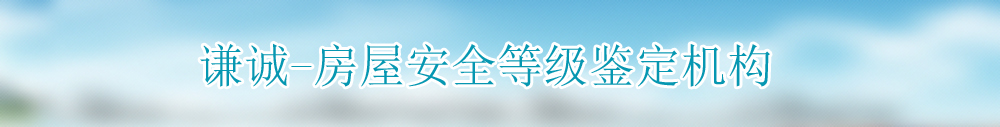 广告