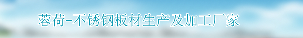 广告