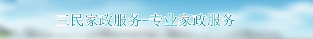 广告