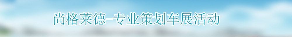 广告