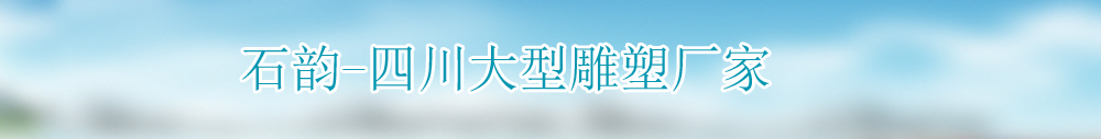 广告