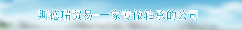 广告
