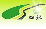 四达通音响-公共广播