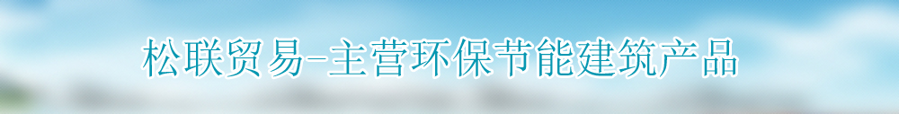 广告
