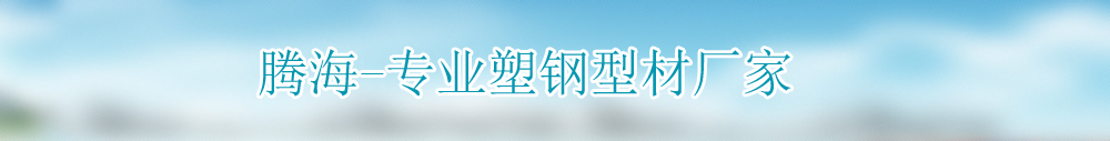 广告