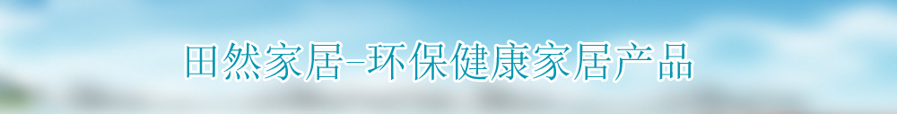 广告