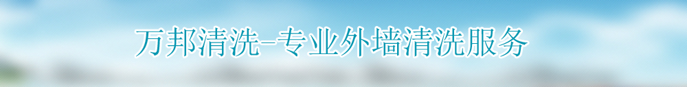 广告