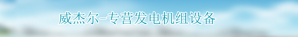 广告
