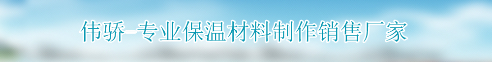 广告