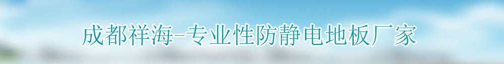 广告