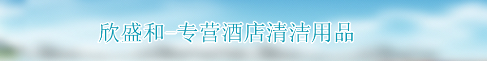 广告