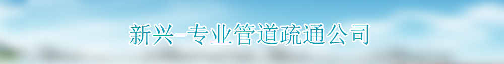 广告