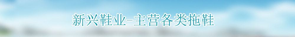 广告