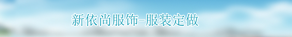 广告