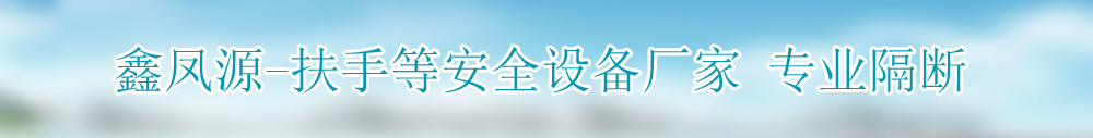 广告