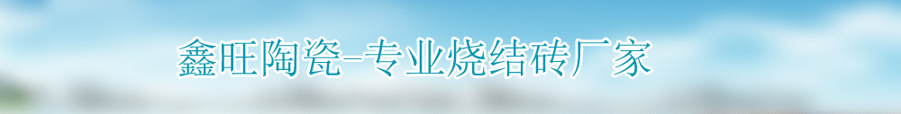 广告