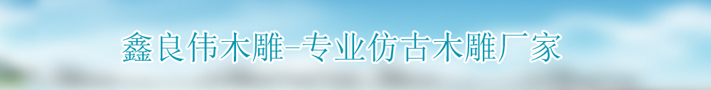 广告