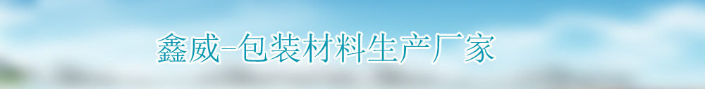 广告