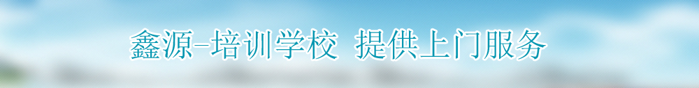 广告