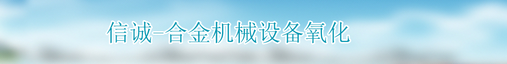 广告