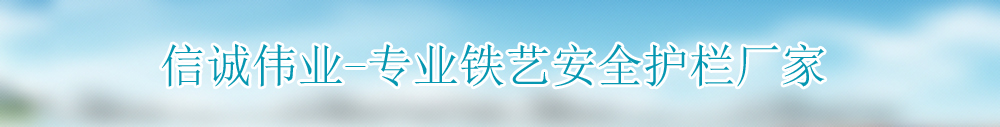 广告