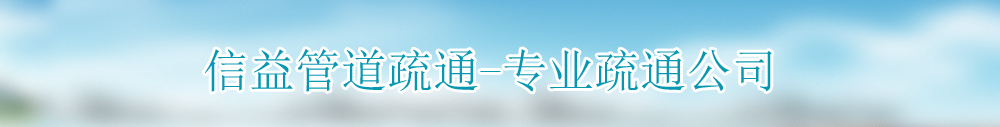 广告