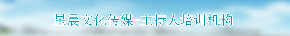 广告